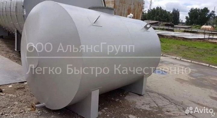 Емкость для воды