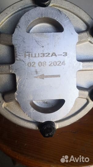 Насос маслянный нш32А-3 правого вращения