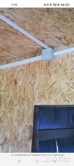 Элекромонтаж