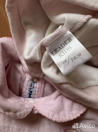 Детская одежда для девочек