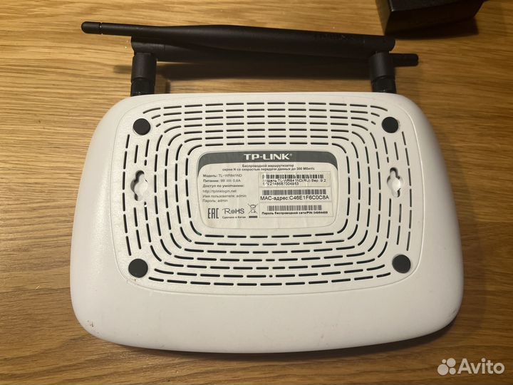 Роутер TP-Link Tl-WR841ND