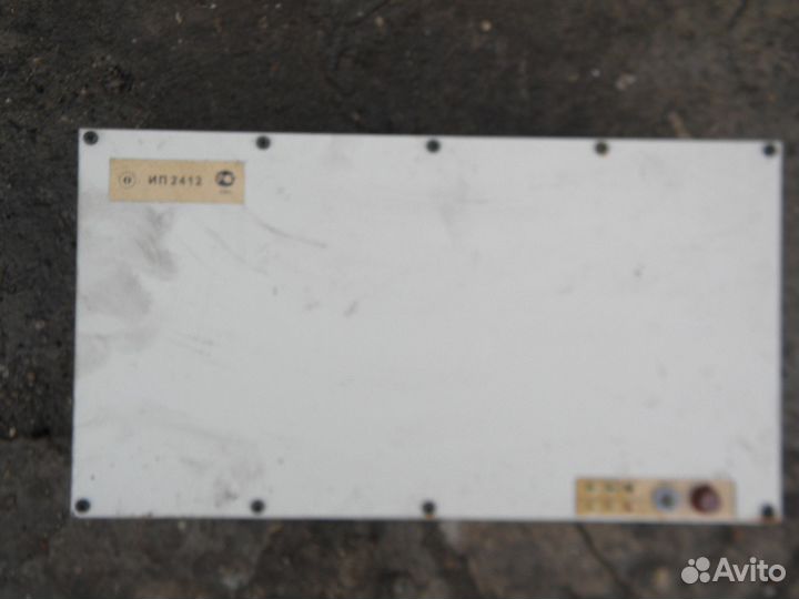 Ип2412