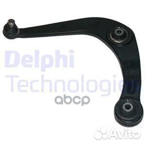 Рычаг подвески Peugeot 206 1.1i 1.4i 1.6i OHC