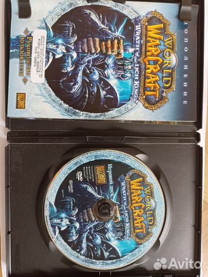 Игра World of Warcraft: Wrath of the Lich King