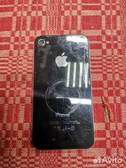 iPhone 4S, 32 ГБ