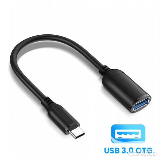 Кабель переходник OTG Type-C