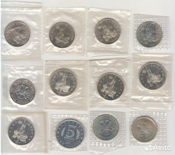 Полный набор юбилейных монет Молодая Россия 36 шт