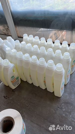 Гель для стирки «Goldhim»