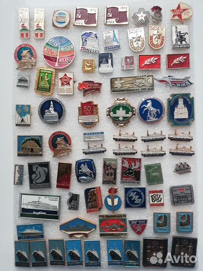 Значки СССР