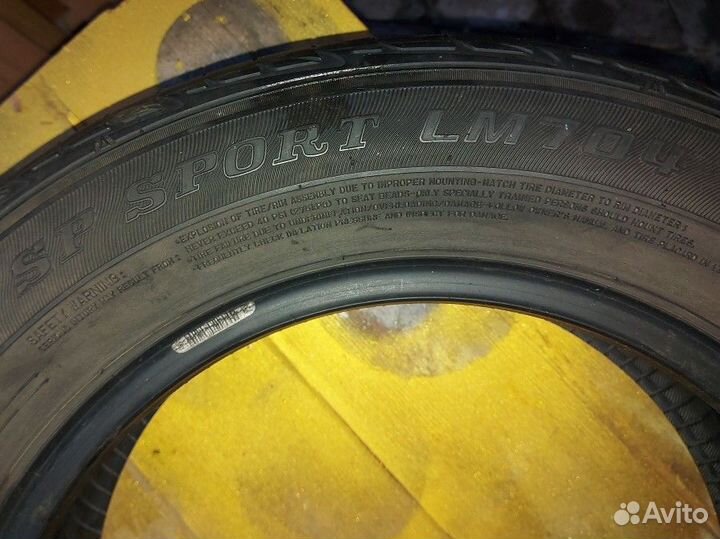 Dunlop SP Sport LM704 195/65 R15 88H