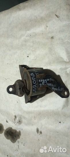 Подушка двигателя Toyota Corona T190