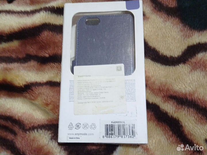 Чехол на телефон