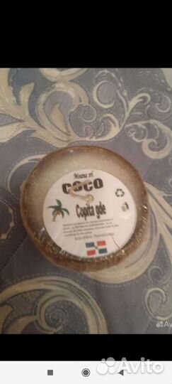 Свеча в кокосе