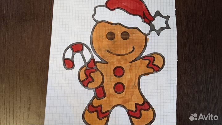 Детский рисунок