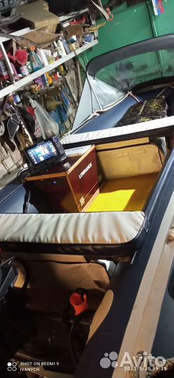 Solar Maksima 380