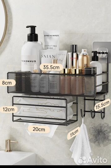 Полка для ванной металлическая 178686238