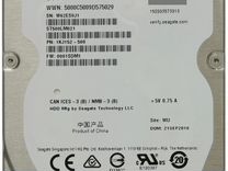 HDD Жесткий диск 2.5 500 Гб