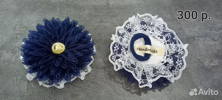 Резинки для волос