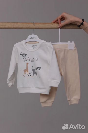 Детская одежда