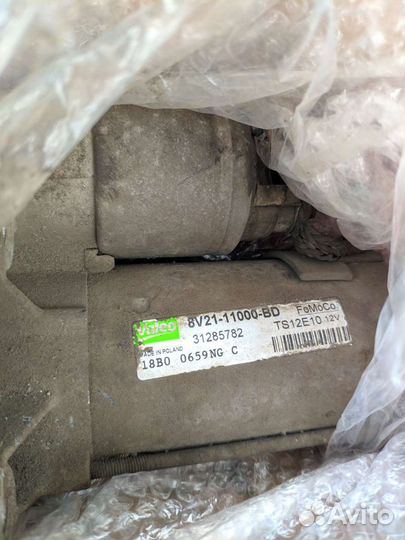 Продам стартер Valeo TS12E10