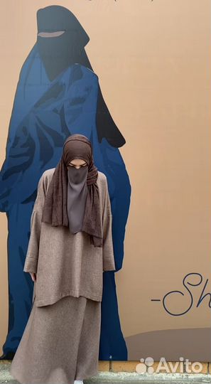 Одежда по шариату