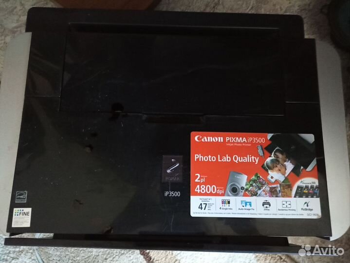 Цветной принтер