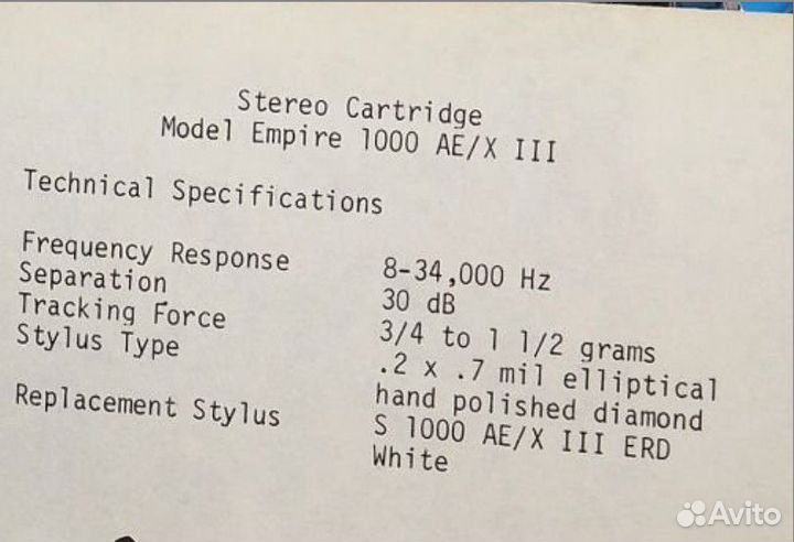 Empire Azden Excel Victor ADC Benz картридж