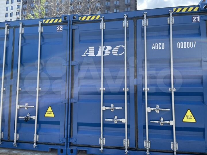 Аренда склада контейнера в Мытищах