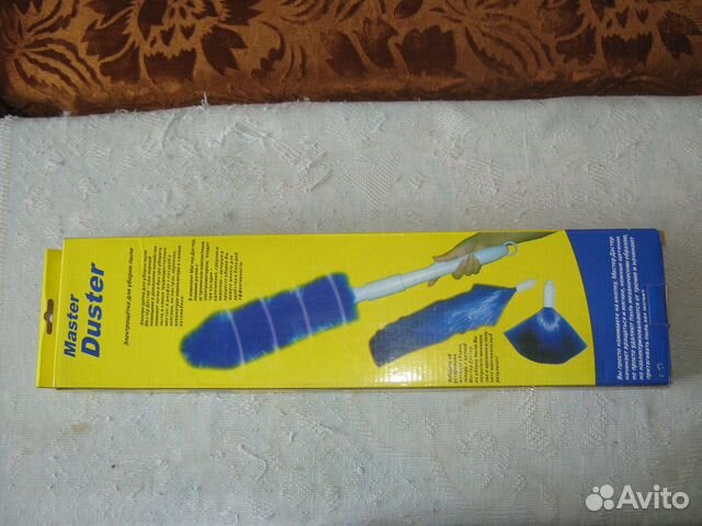 Электрощетка