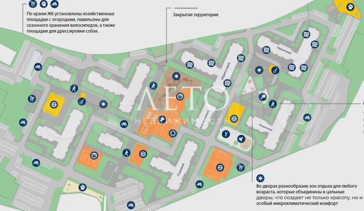 1-к. квартира, 38 м², 10/12 эт.