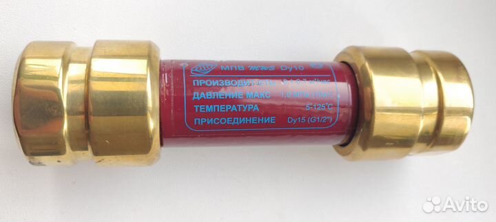 Защита от накипи и коррозии