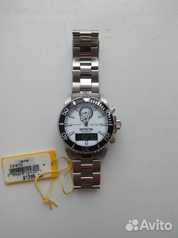 Invicta 12470 hot sale