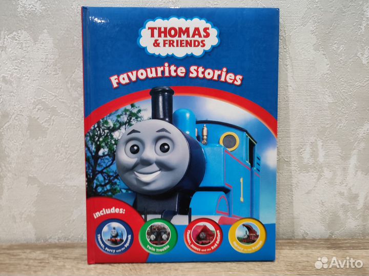 Книга про паровозиков Томаса и его друзей