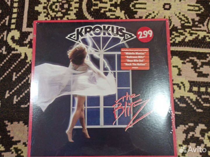 Виниловые пластинки krokus