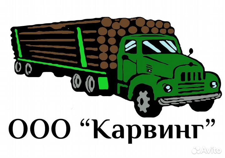 Линейный механик