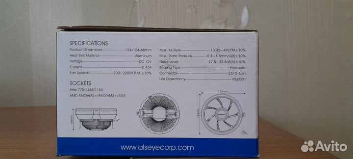 Кулер для процессора alseye