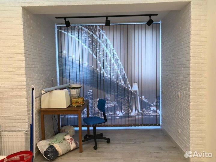 Вертикальные жалюзи