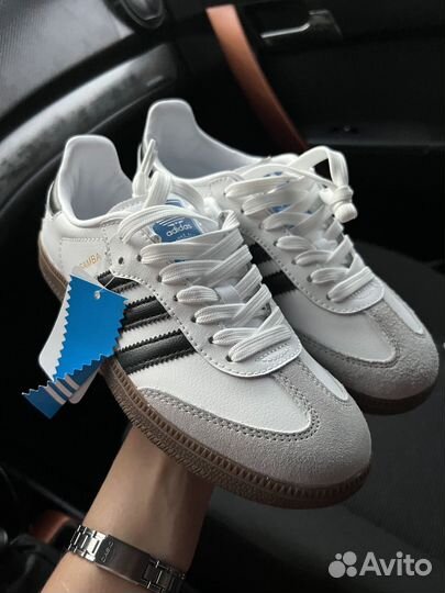 Adidas Samba