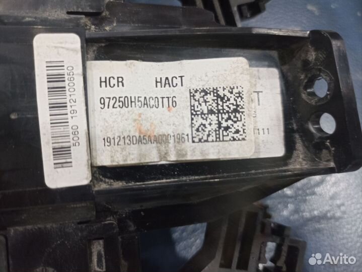 Блок управления печкой Hyundai Solaris 2 17-20г