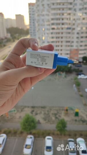 Быстрое зарядное устройство для смартфонов