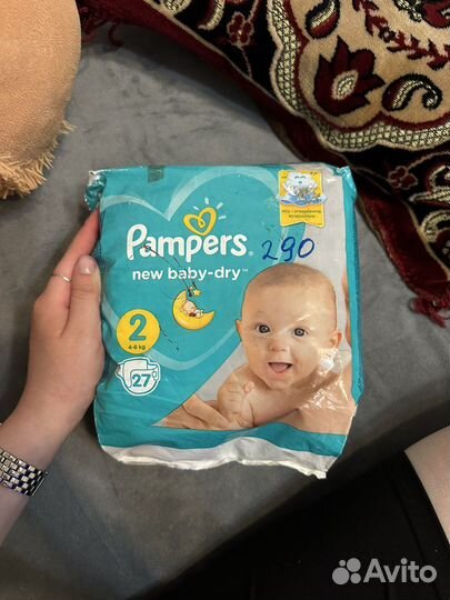 Подгузники