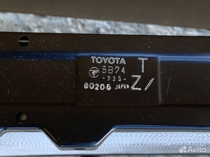 Радиатор охлаждения двигателя Toyota