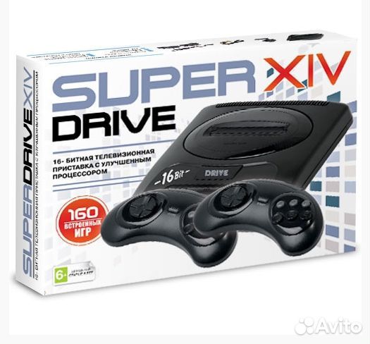 Sega Super Drive 14 (160-in-1)