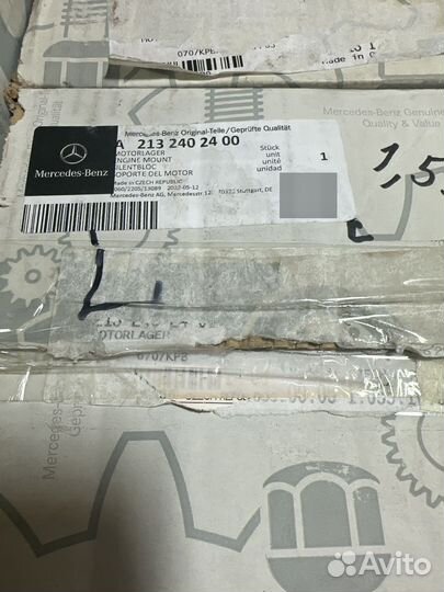 Опоры двигателя на Mercedes 213 Е-класс