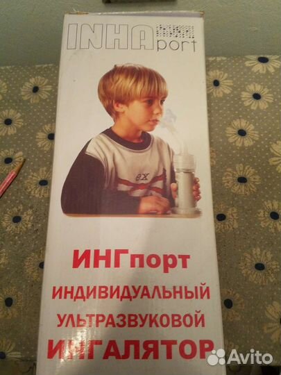 Медицинские аппараты