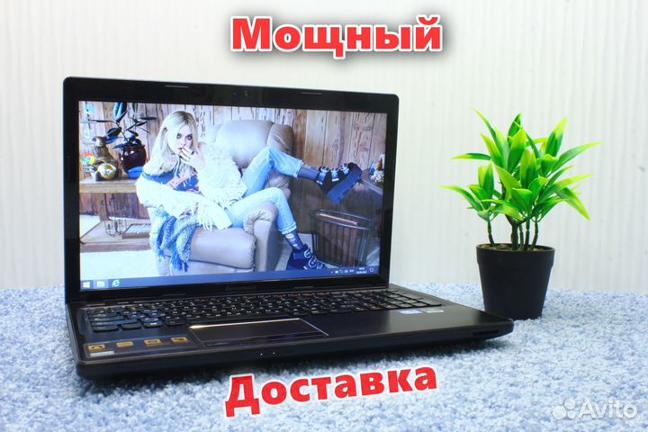 Ноутбук Lenovo с гарантией