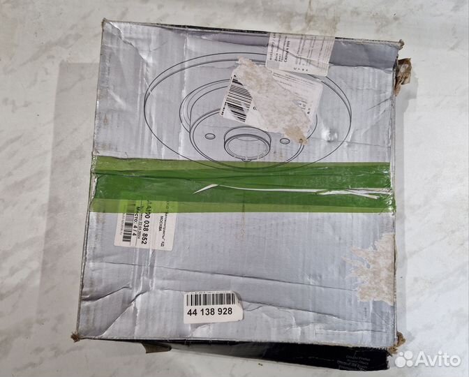 Диск тормозной перед. вентилир. Honda Accord 07-13