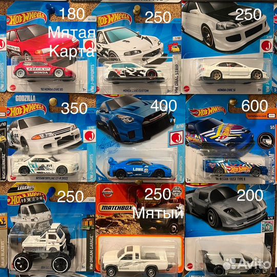 Hot wheels машинки новые