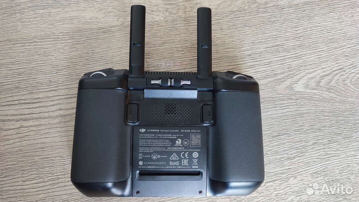 DJI smart controller RM500 FCC 5,8