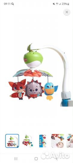 Мобиль на кроватку tiny love